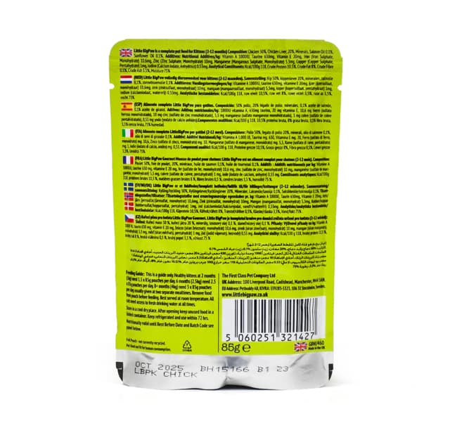 Little Bigpaw Gourmet Chicken Mousse For Kittens 85G
