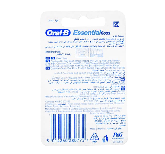 Oralb Essential Floss Mint 50m