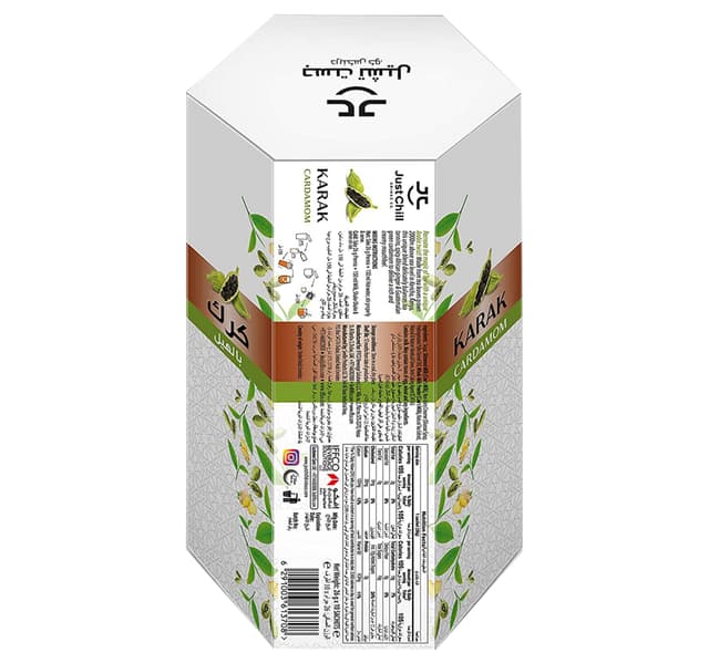 Just Chill Cardamom 3 In 1 Karak Tea 26 G