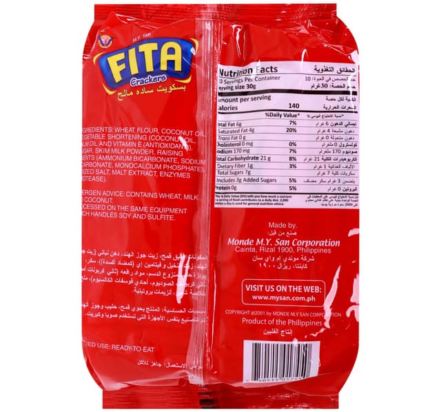 M.Y.San Fita Crackers 300 g