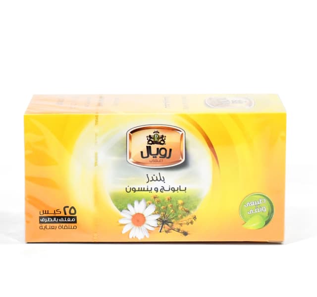 Royal Blends Chamomile & Anise Tea Bags