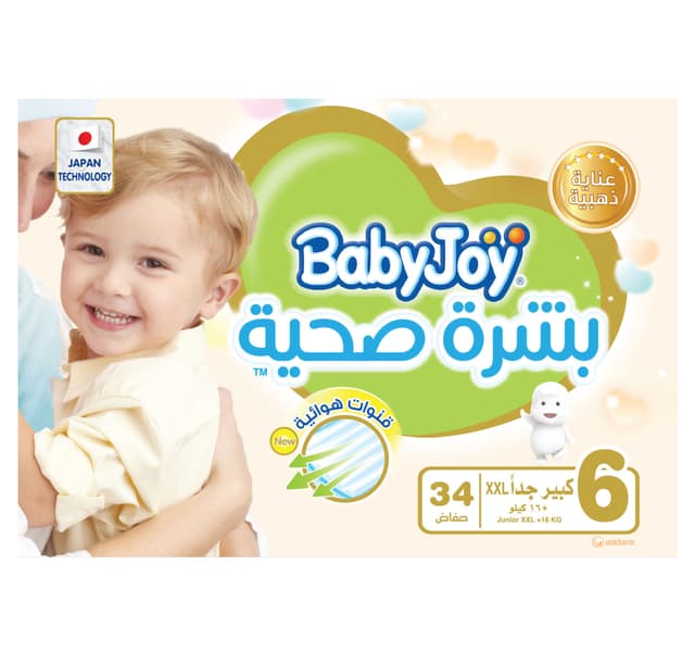 Baby Joy Diaper Healthy Skin Size 6 Junior Xxl 16 Kg 34 Pcs