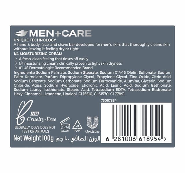 Dove Men Care Refreshing Cleansing Bar Extra Fresh 3in1 With 1 4 Moisturizing Cream 100 G
