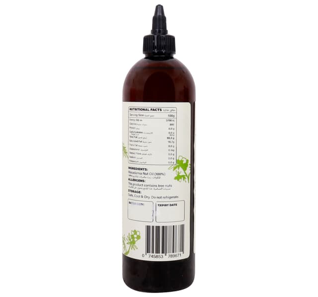 Blinkwater Moon Cold Pressed Macadamia Oil 500 Ml