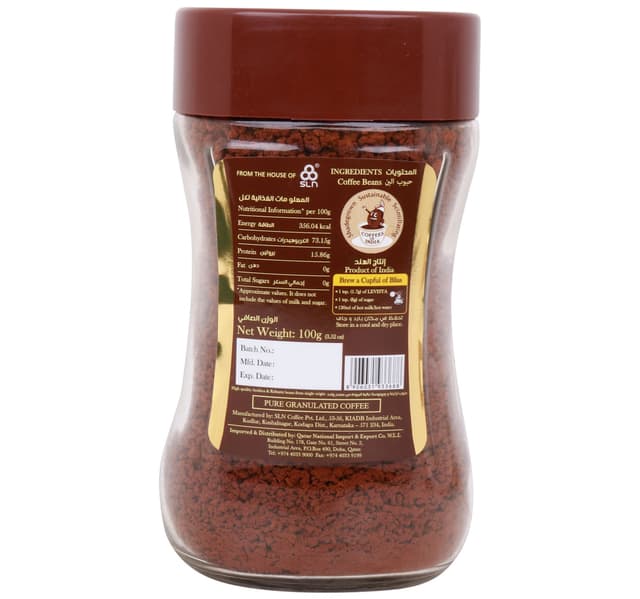 Levista Instant Coffee Classic 100 G