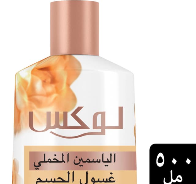 Lux Velvet Jasmine Delicate Fragrance Body Wash 500 Ml