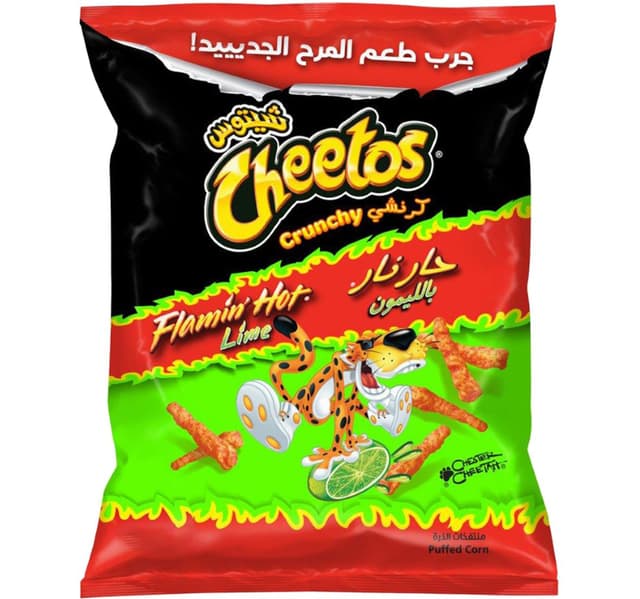 Cheetos Crunchy Flamin Hot Lime Puffed Corn 50 G