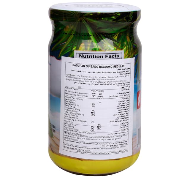 Dagupan Regular Sauteed Shrimp Paste 250 G