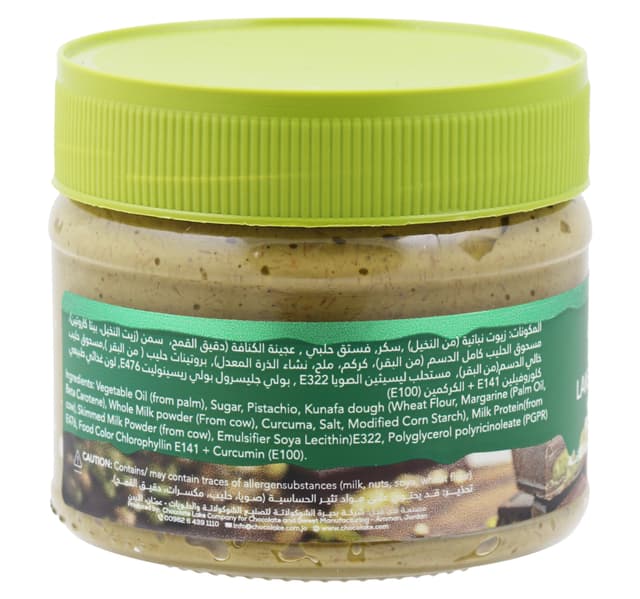Choco Lake Kunafa Pistachio Spread 300 G