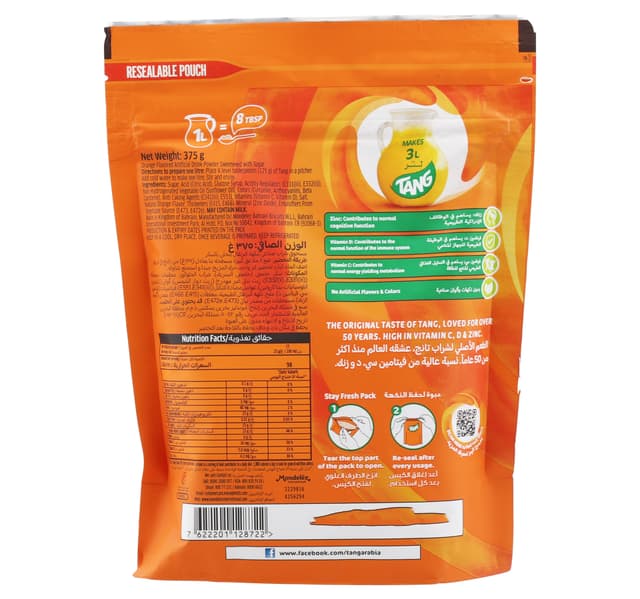 Tang Orange Pouch Value Pack 3 X 375 G