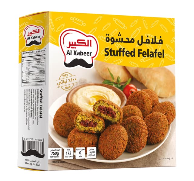 Al Kabeer Stuffed Felafel 750 G