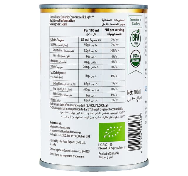 Earths Finest Organic Coconut Milk Light 400 Ml