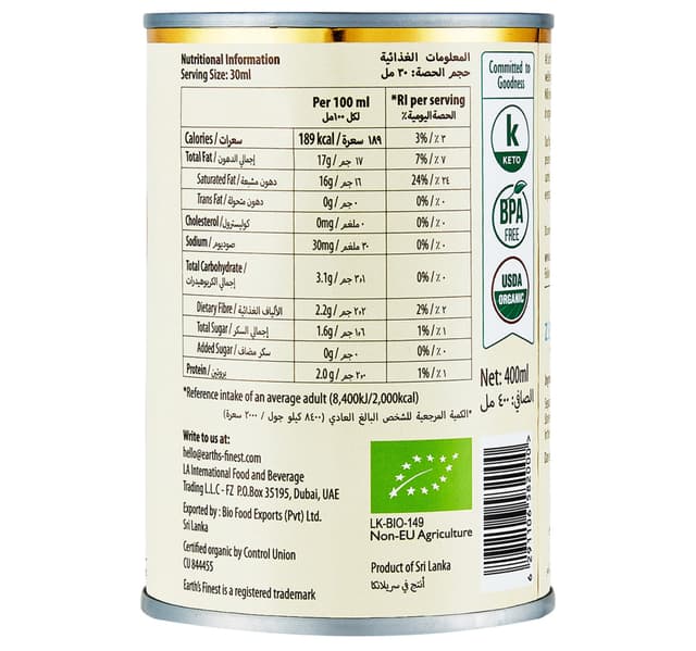 Earths Finest Organic Coconut Milk 400 Ml
