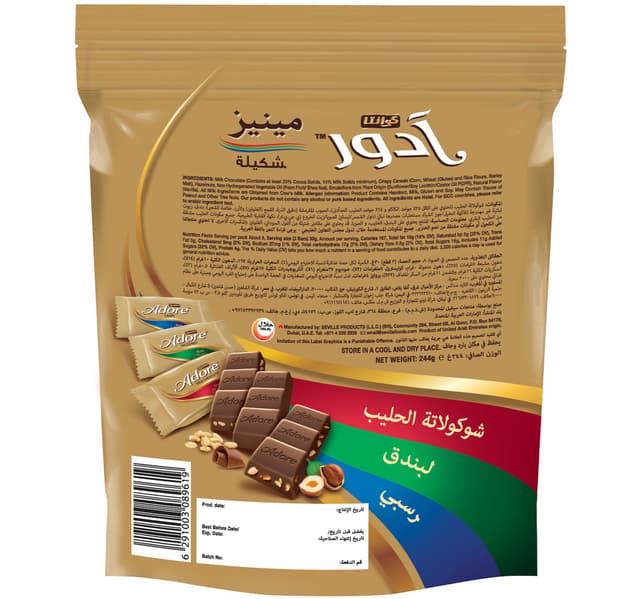 Quanta Adore Assortment Mini Chocolate 244 G