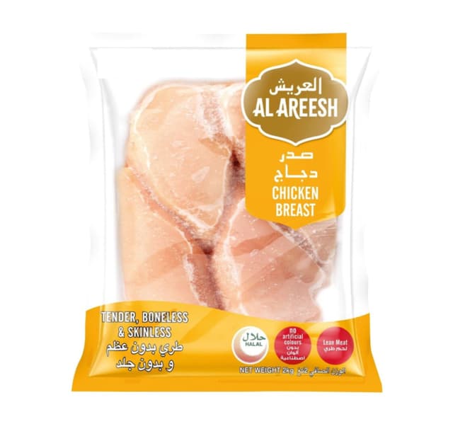 AL Areesh Boneless Skinless Frozen Chicken Breast 2 kg