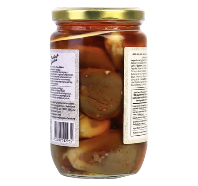 Palestine Gardens Eggplant Makdous 680 G