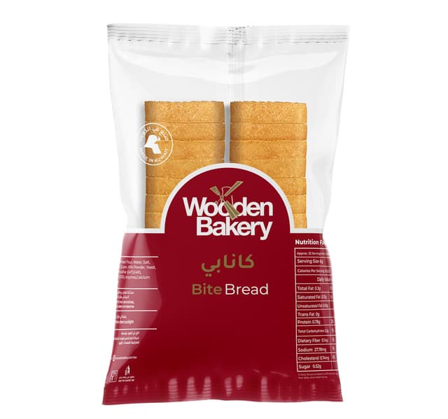 Wooden Bakery Bite Bread 200g