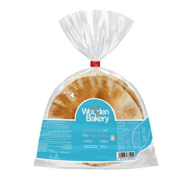 Wooden Bakery Pita High Protein Bread 280 G