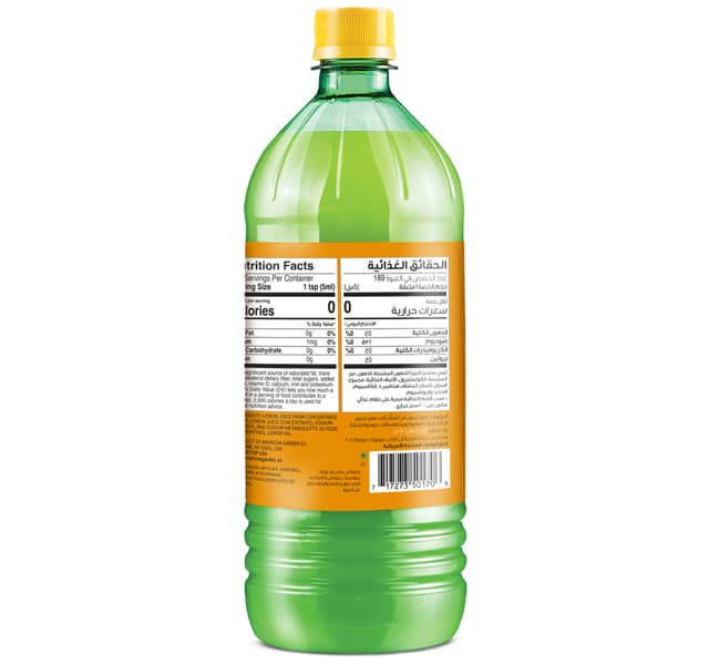 American Garden Lemon Juice 946 Ml