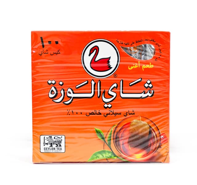 Al Wazah Pure Ceylon Tea 100 Teabags