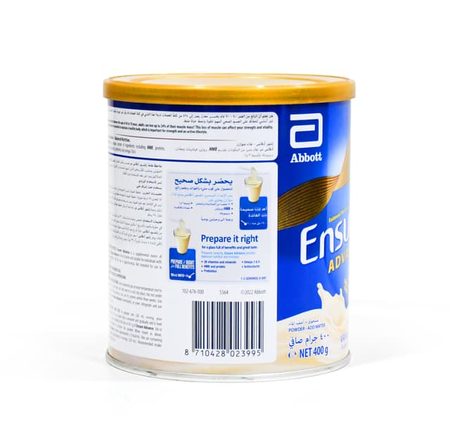 Ensure Advance Vanilla Flavored Powdered Milk 400 G