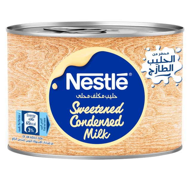 Nestle Sweetened Condensed Milk 90 G