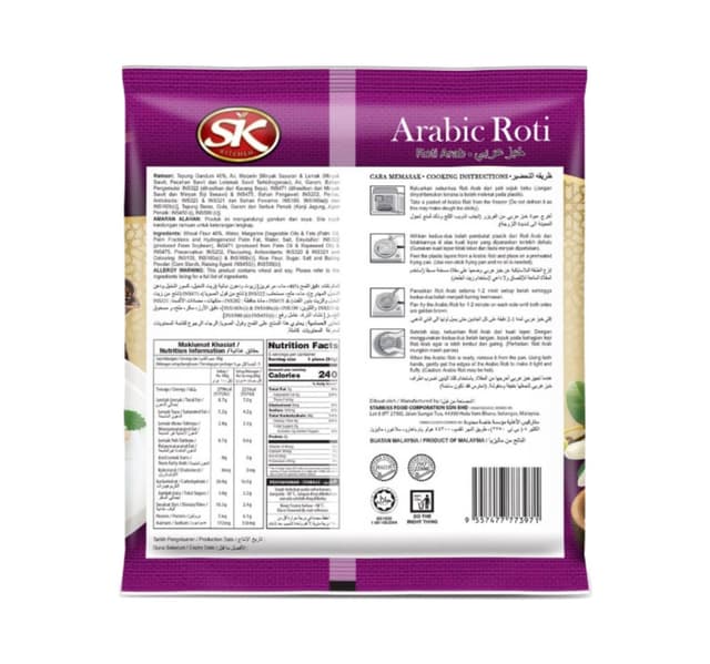 Sk Frozen Arabic Roti 5pcs 400 G