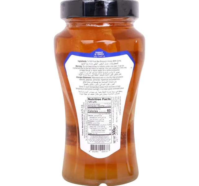 7bahar Honey With Comb 500 G
