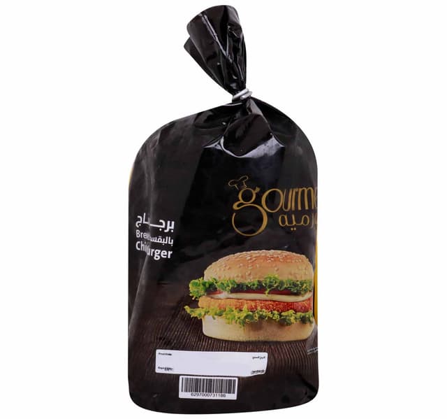Gourmet Breaded Chicken Burger 840 G