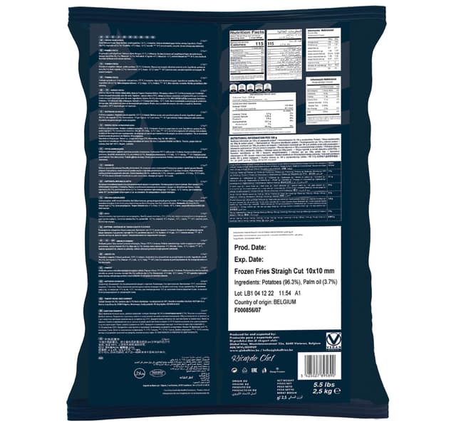 Ricardo Chef Frozen Fries 10x10mm 2 5 Kg