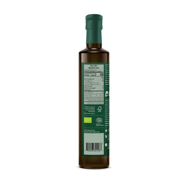 Natureland Organic Greek Extra Virgin Olive Oil 500 Ml