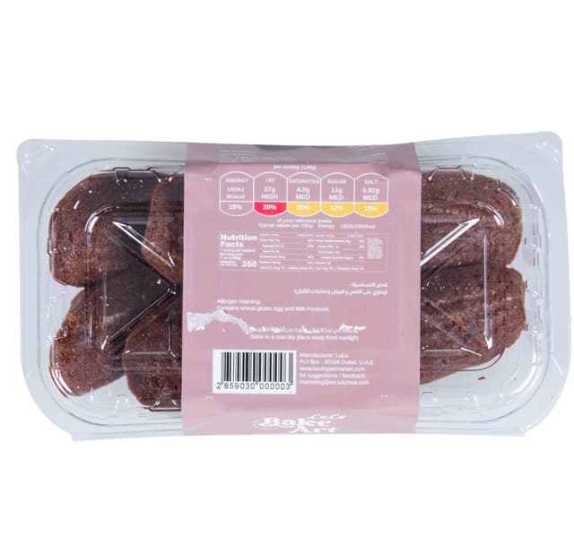 Bake Art Lulu Chocolate Madeleines 8 Pcs