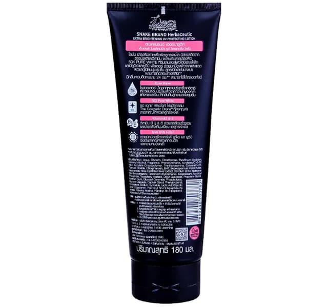 Snake Brand Extra Brightening Rose Water Herbaceutic Uv Protecting Lotion 180 Ml
