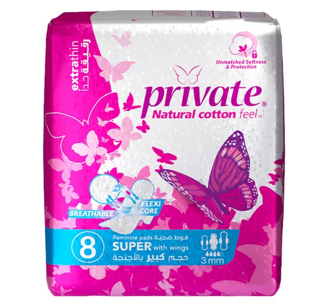 Private Natural Cotton Feel Extra Thin Normal Sanitary Pads 8 Pcs