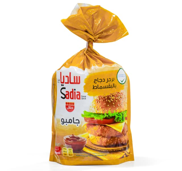 Sadia Breaded Chicken Burger Jumbo 10 Pcs