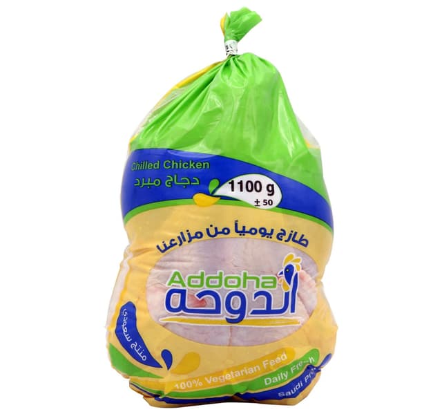 Addoha Fresh Chicken 1 1 Kg