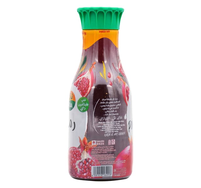 Nada Pomegranate Juice 1 3 Litres