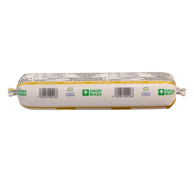 Dari Chicken Mince 400 G