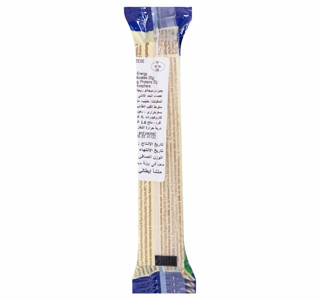 Parmigiano Reggiano Parmareggio Stick Cheese 125 G