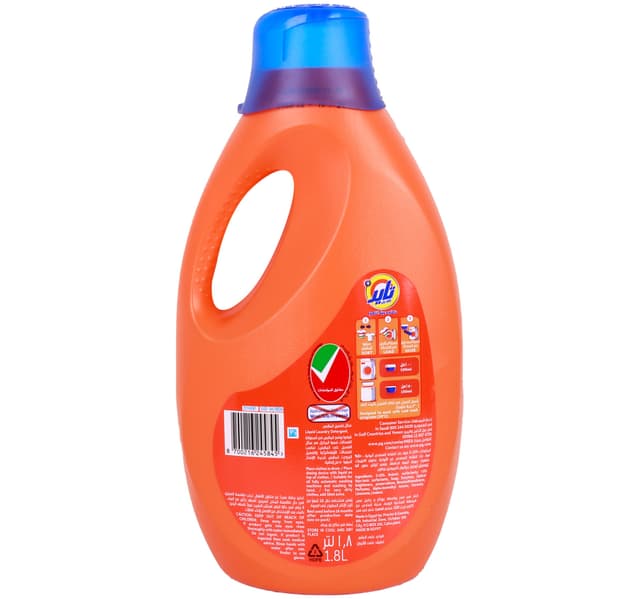 Tide Power Gel Downy Floral Breeze 1 8 Litres