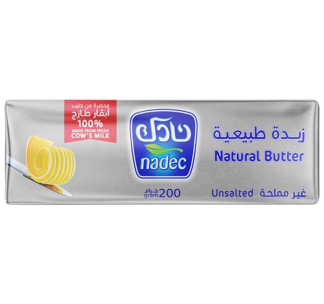 Nadec Butter Natural Butter Unsalted 200 G