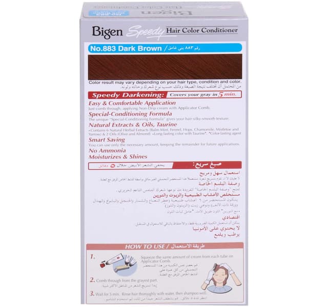 Bigen Speedy Hair Color Conditioner Dark Brown 1 pkt