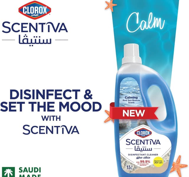 Clorox Scentiva Calming Red Sea Breeze Scent Disinfectant Cleaner Bleach Free 1 5 Litres