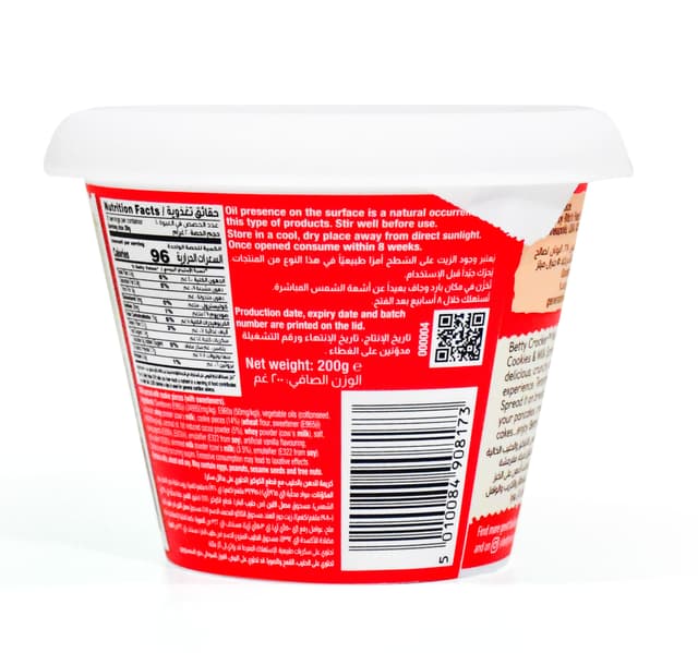 Betty Crocker Cookies Milk Spread No Added Sugar 200 G