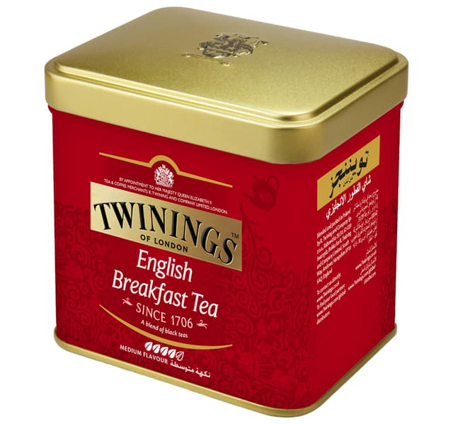 Twinings English Breakfast Tea 200 G