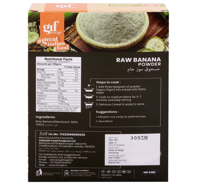 Great Indian Food Raw Banana Powder 300 g