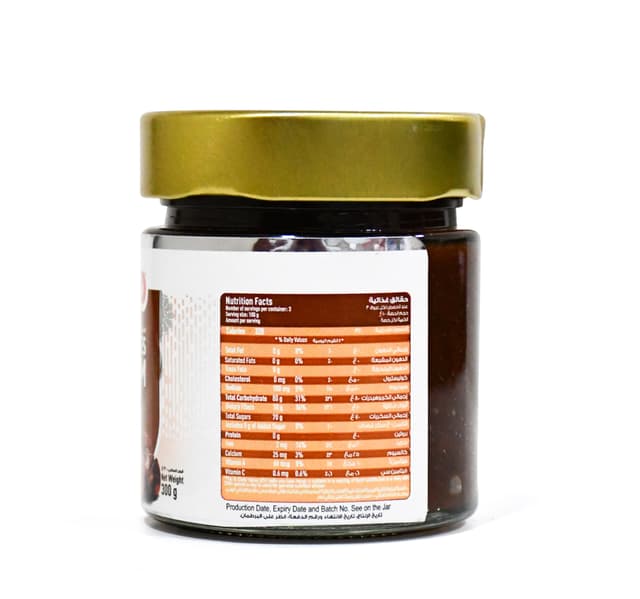 Lulu Dates Jam 300 G