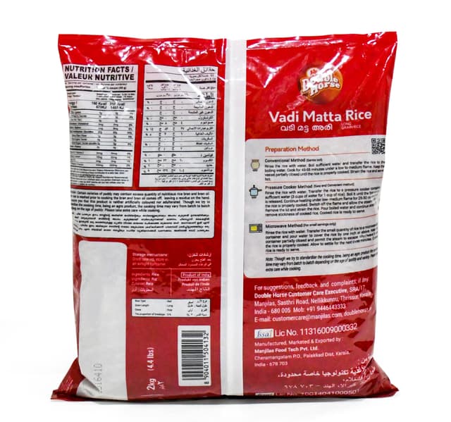 Double Horse Vadi Matta Rice 2 Kg