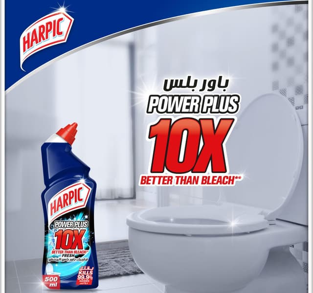 Harpic Fresh Toilet Cleaner 500 Ml