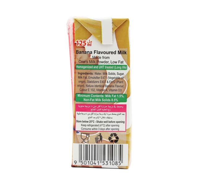 Awal Junior Banana Flavoured Milk 125 Ml